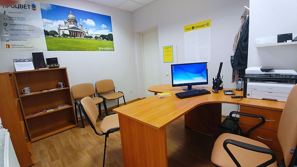 Открыт новый офис на Комендантском