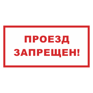 Заказ и доставка тортов по новосибирску