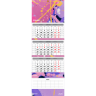 Календарь ТРИО-Эконом с блокнотом для заметок