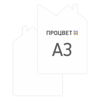 Плейтс-лист А3 фигурной формы, цветная печать с одной стороны (4+0)