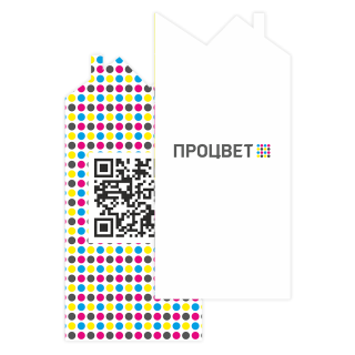 Открытка-карточка 98×210 фигурной формы (1/3 А4, 4+4, цветная с двух сторон) 