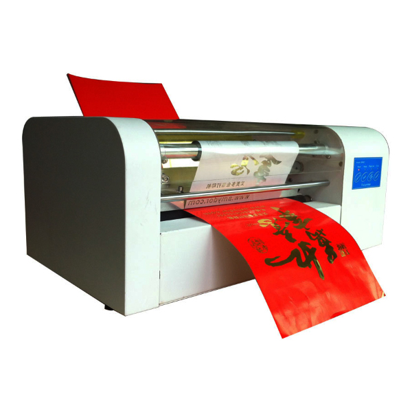 Фольгиратор Amydor AMD-360D