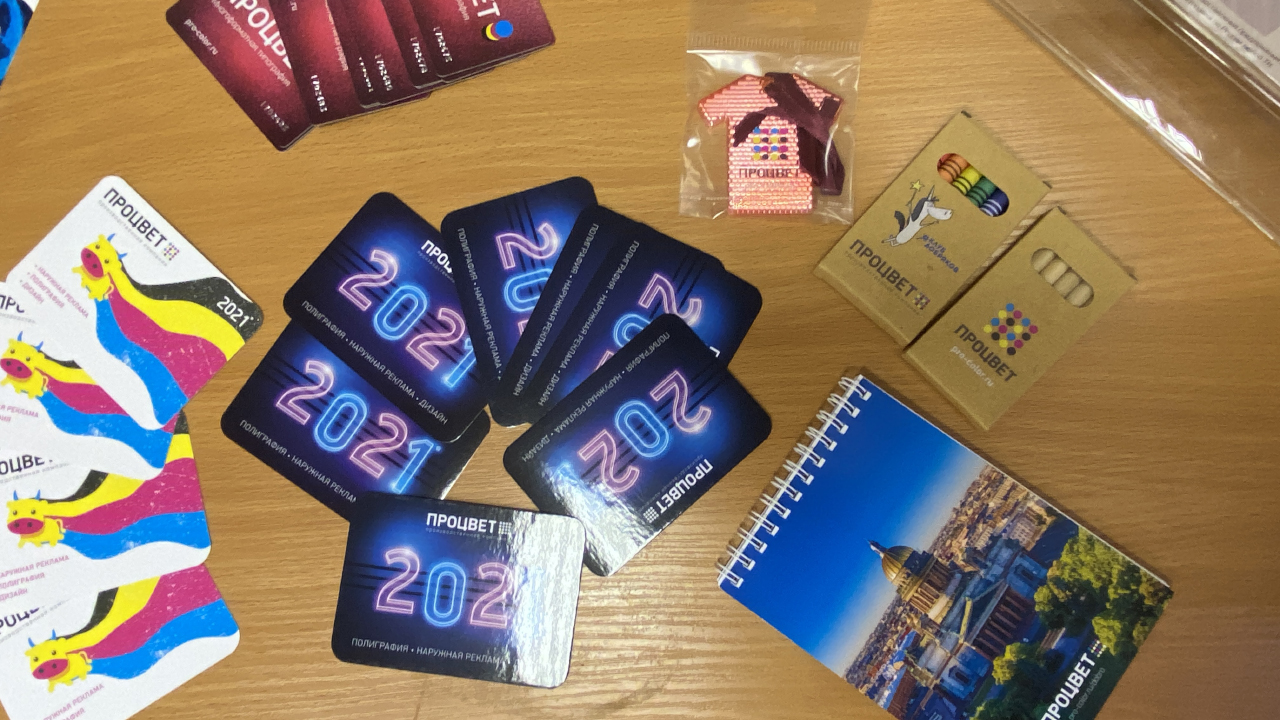 Типография на Гражданском проспекте