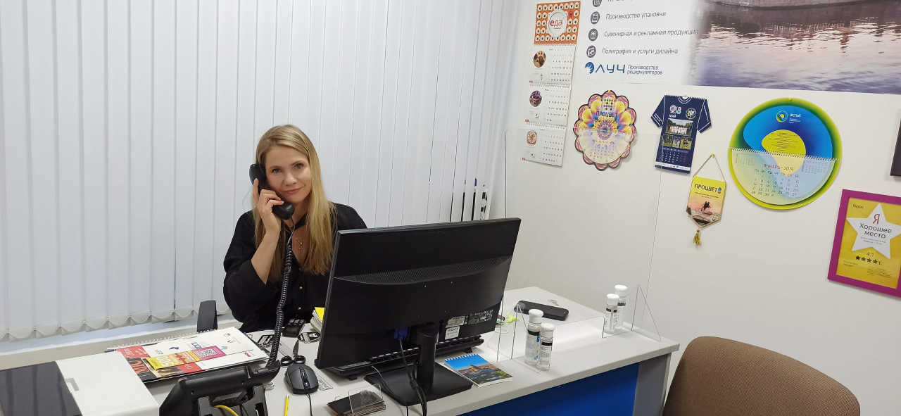 Типография на Московских воротах