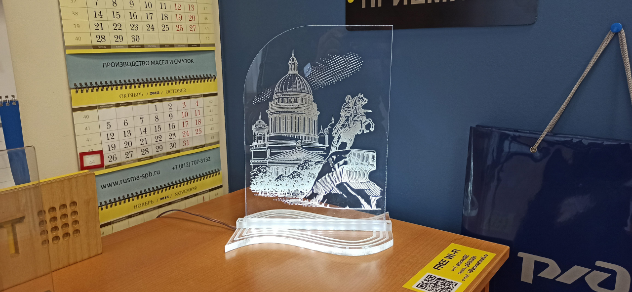 Типография у метро Просвещения/Озерки