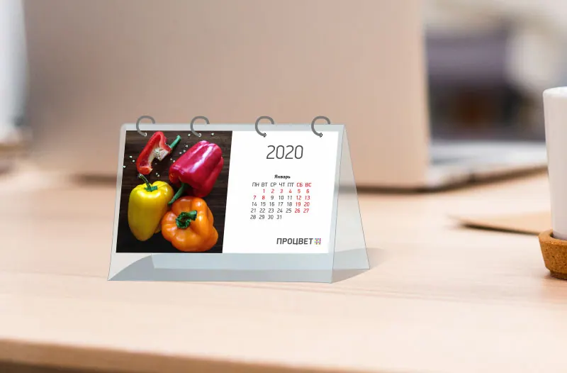 Календари на 2023 год