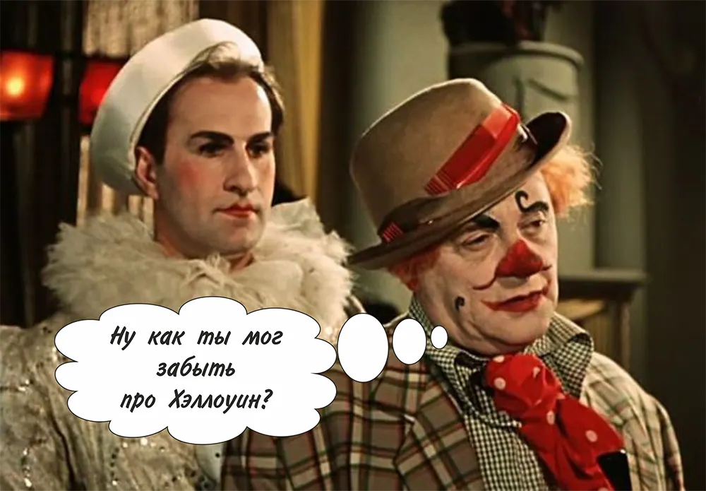 Полиграфические тренды