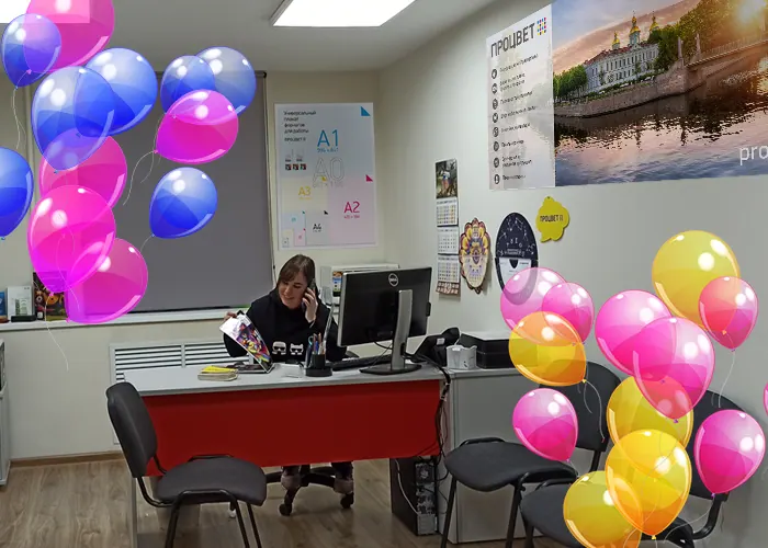 Офис на Чернышевской по новому адресу