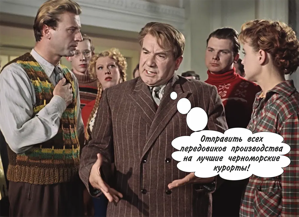 Полиграфические тренды