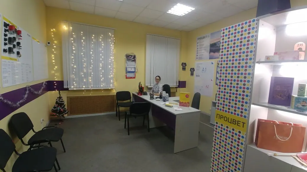 Офис на Обводном канале переехал!