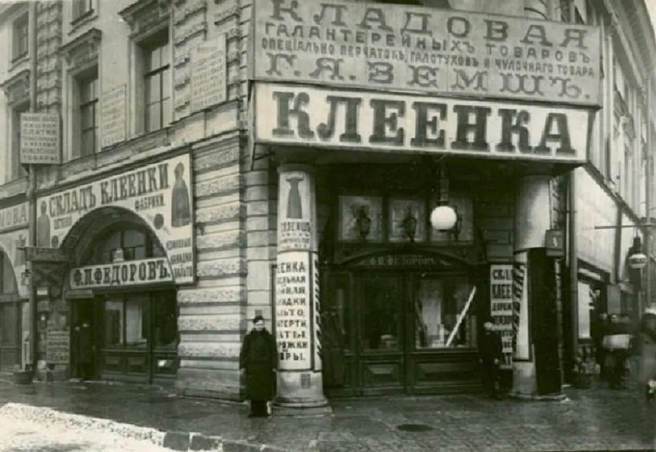 Роллерные стенды (ролл-ап)