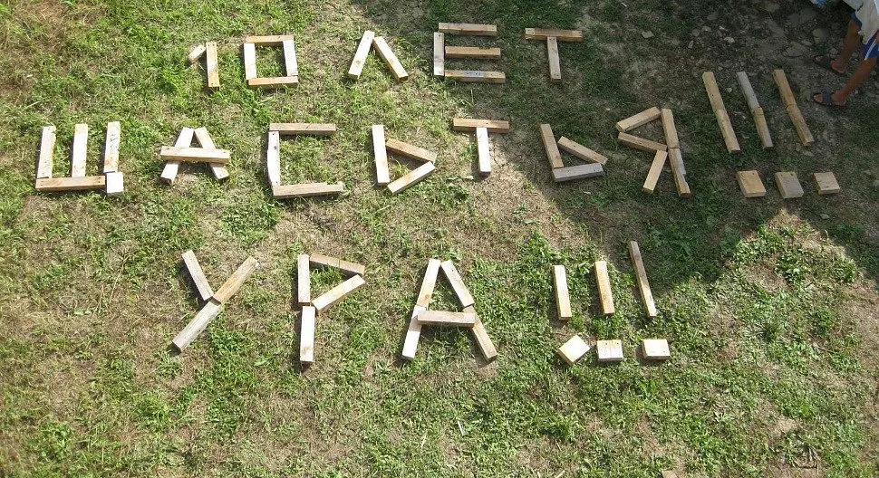 С днем рождения, Процвет!