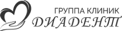 Диадент