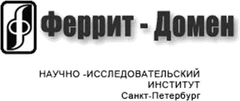 НИИ «Феррит-Домен»