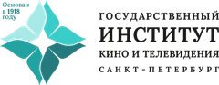 СПбГИКиТ