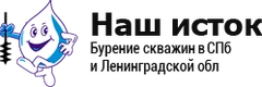 Наш Исток
