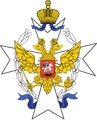 НИИ им. Отта