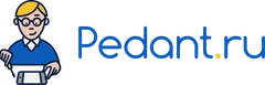 Pedant