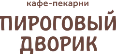 Пироговый дворик