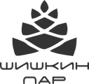 Шишкин Пар