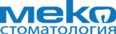 Стоматология МЕКО