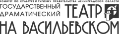 Театр на Васильевском