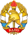 ВДПО Ленинградской области