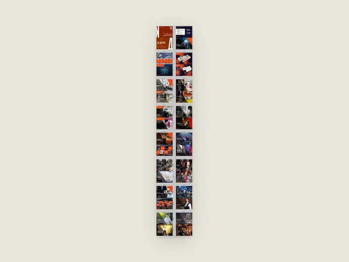 Развороты брошюры о площадке для мероприятий, тёмно-синие и оранжевые полосы с фотографиями