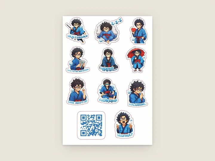 Лист наклеек с персонажем-программистом в кимоно, подписями и QR-кодом