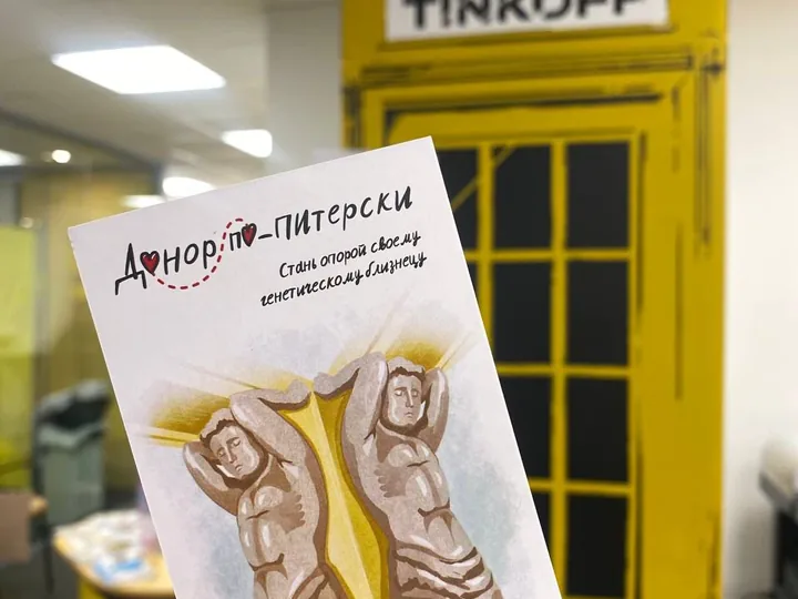 Мини-открытка из плотной мелованной бумаги с полноцветной печатью
