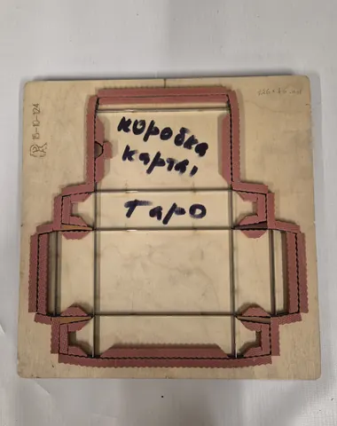 Фото вырубного штампа BOX-10