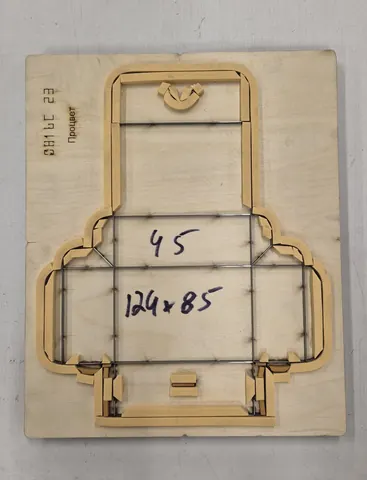 Фото вырубного штампа BOX-13