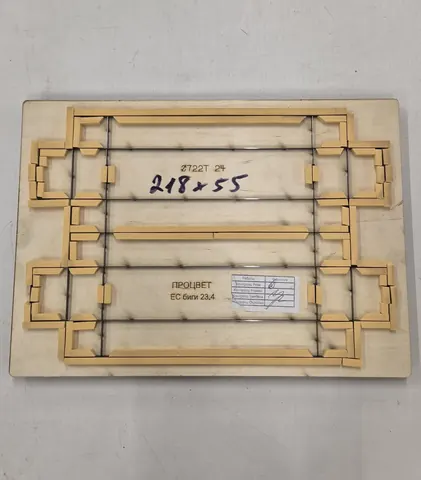Фото вырубного штампа BOX-15