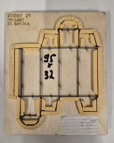 Фото вырубного штампа BOX-25