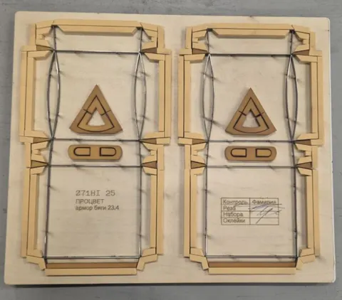 Фото вырубного штампа BOX-29