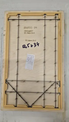 Фото вырубного штампа PAK-05