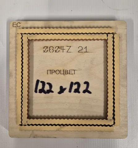 Фото вырубного штампа REC-22