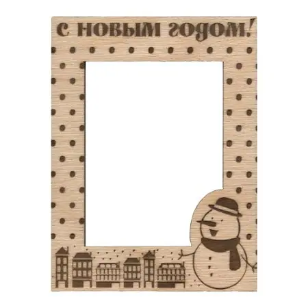 Новогодняя деревянная магнитная фоторамка со снеговиком: лазерная резка и гравировка