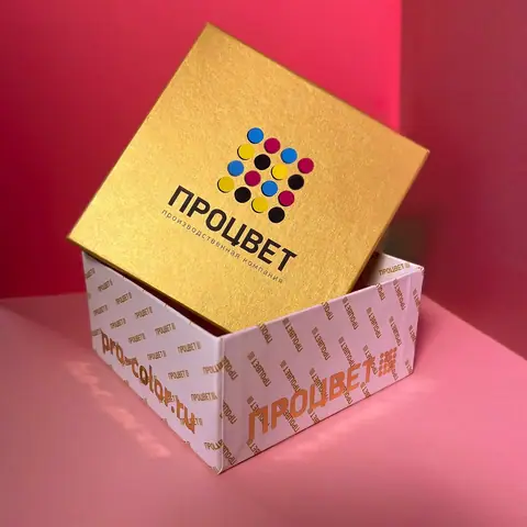 Кашированная коробка «крышка-дно» из золотистой дизайнерской бумаги