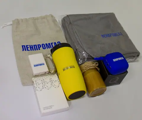 Корпоративный подарочный набор с нанесением логотипа