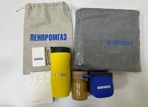 Новогодний набор с логотипом: термокружка, колонка, аккумулятор