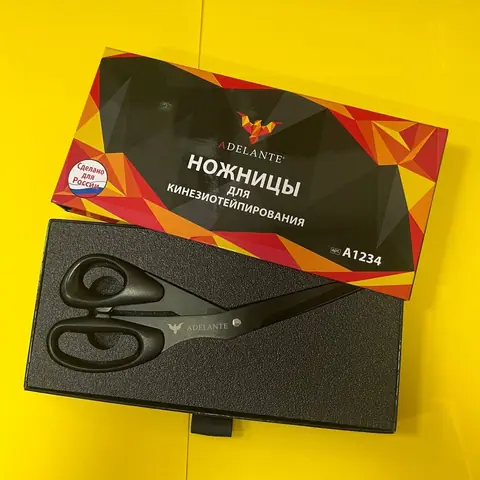 Коробка с ложементом и полноцветной обечайкой, надетой поверх крышки