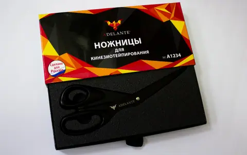 Подарочная коробка с ложементом под ножницы и полноцветной картонной обечайкой с ламинацией