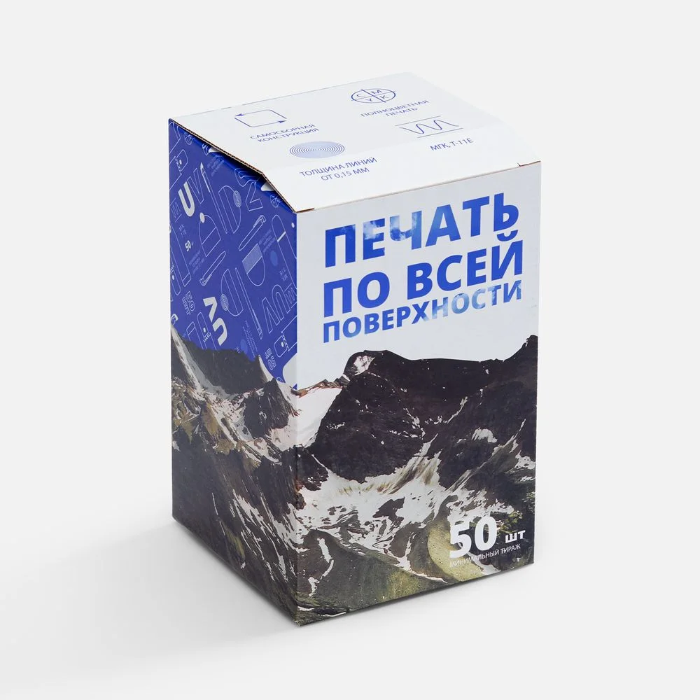 Коробка для кружки Grandios с печатью на заказ