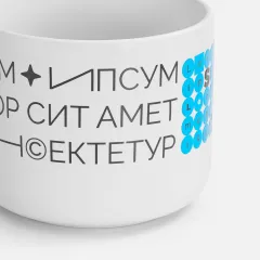 Пример нанесения
