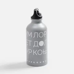 Пример нанесения