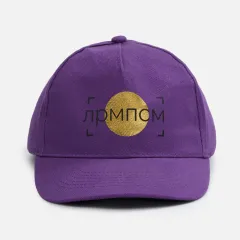 Пример нанесения