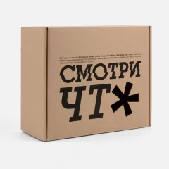 Пример нанесения