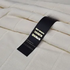 Пример нанесения