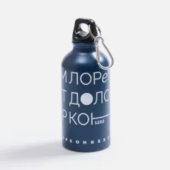 Пример нанесения